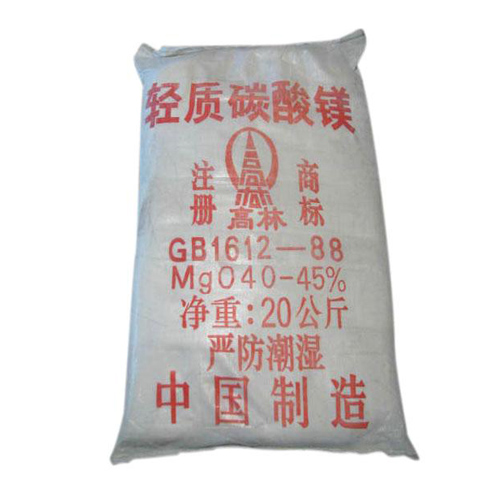 克拉玛依丙烯酸镁用碳酸镁包装规格